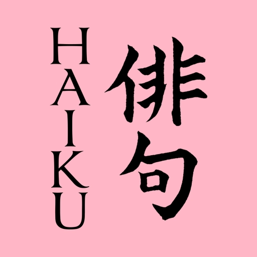 Haiku
